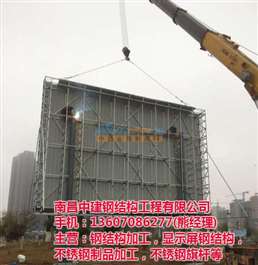 江西省LED显示屏钢结构工程安装公司
