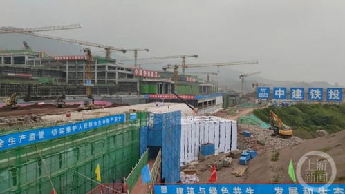 重庆东站骨架道路一期工程路基基本形成 完工时间表公布